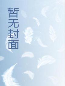 游历影视万界